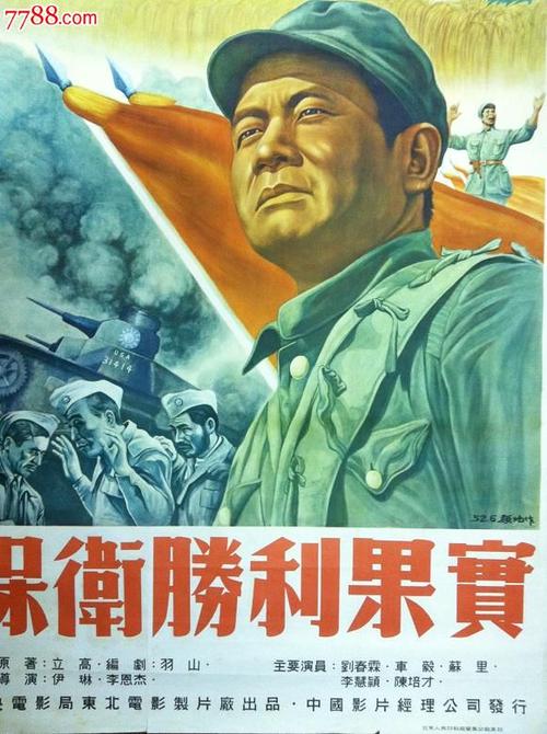 纽伦堡应用技术大学硕士成绩单
